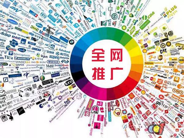 会山镇传统企业进行网络营销需要注意的几个基础策略